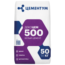 Белый цемент ДЕКОЦЕМ 500/DecoCEM 500